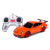 Машинка на радиоуправлении Porsche GT3 RS Rastar 39900